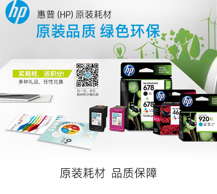 HP-K7108-2.jpg