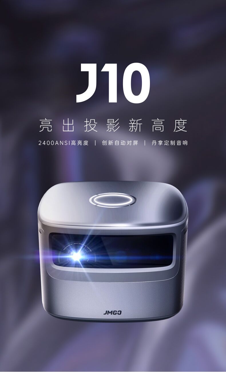 J10 1.jpg