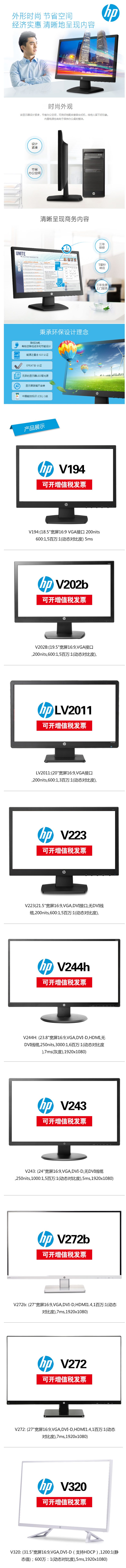 V202b 1.jpg